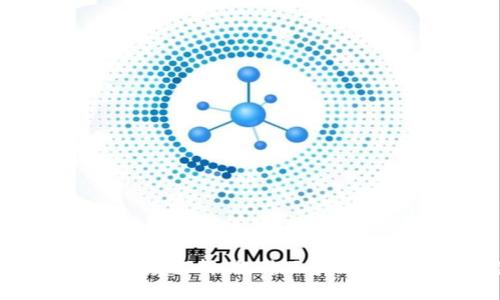 波宝钱包带宽深度解析：提升区块链交易效率的关键