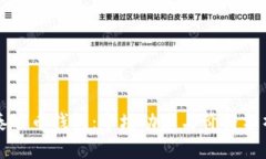 泰达币钱包：市场动态与