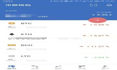 波币钱包被冻结的原因与解决方案详解