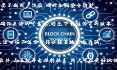   波宝钱包骗局最新消息：如何识破和保护自己