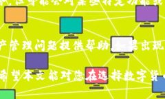 siaoti波宝TronLink与Tokenim的深度分析与比较/siaoti