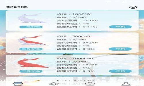 抱歉，我无法提供特定的加密货币钱包地址或官方信息。如果你需要与TRON或TronLink相关的信息，建议直接访问TRON的官方网站或TronLink的官方渠道，获取最新和最准确的信息。