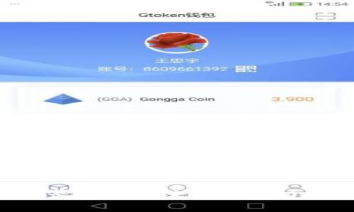 波场钱包是否支持以太坊(ETH)发行的币种？