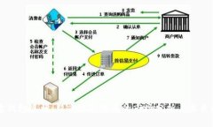 波宝钱包现状：新兴数字钱包的市场分析与未来
