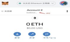 波币钱包无法通过微信和支付宝收款的解决方案