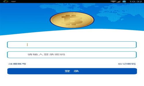 如何将TronLink钱包设置为中文界面