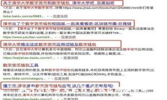 如何快速查看比特币钱包