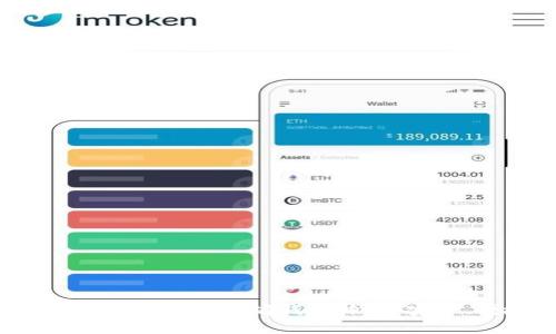 tpWallet：全新一站式以太坊钱包体验，安全、便捷与多功能