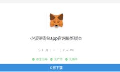 波宝钱包能量带宽详解：提升区块链交易效率的