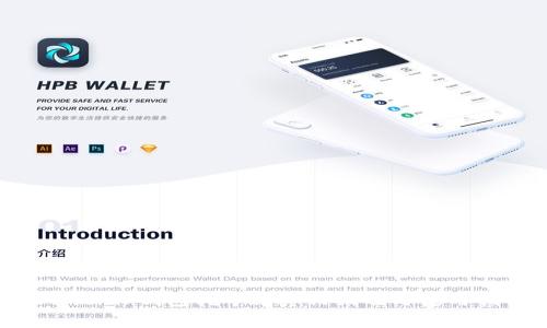 TronLink钱包挖矿: 真相揭晓与使用指南