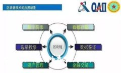 波宝钱包冷钱包：安全存