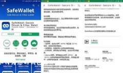 如何为您的钱包添加TRX：
