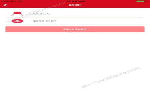如何在火币钱包中导入USDT私钥：详细步骤与注意事项