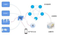 注意：以下为一个示例的