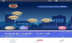 波场钱包隐藏币查看指南