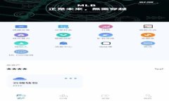 如何激活波宝pro钱包：详细步骤与技巧