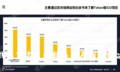 波宝钱包莫名自动转币的