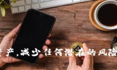 默biao比特币钱包APP下载安