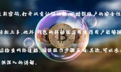 注意: 由于涉及字数限制，