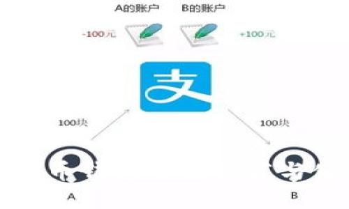 最佳比特币钱包下载推荐与使用指南