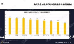 Coinomi钱包支持瑞波币（