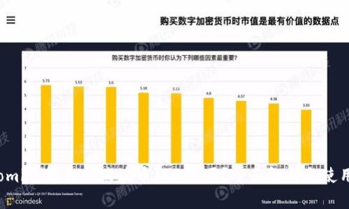 Coinomi钱包支持瑞波币（XRP）吗？全面解析与使用指南