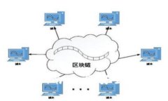 瑞波币官网钱包下载指南：如何安全获取和使用
