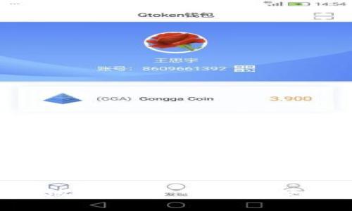 波宝钱包APP官方下载地址查询 - 安全便捷的数字资产管理工具