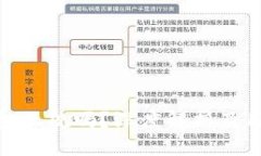 波宝钱包正规吗？深度解
